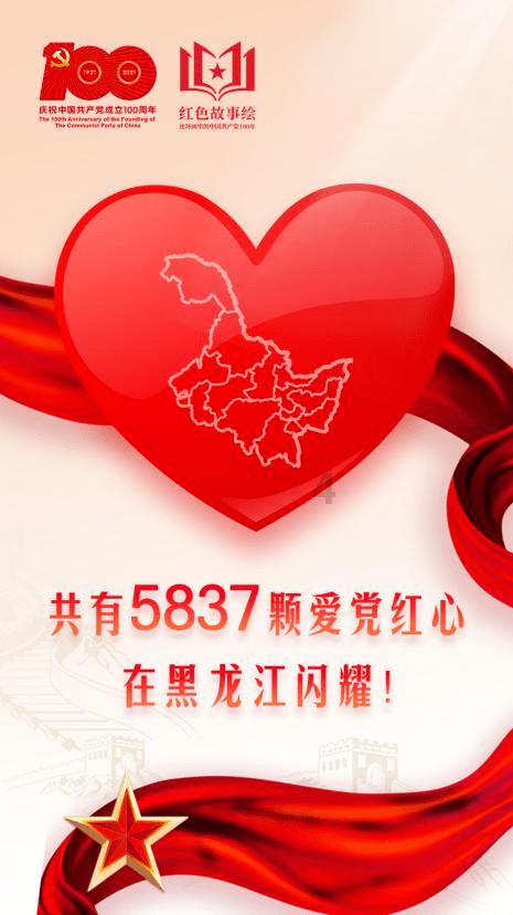 你吃过最好吃的街边小吃是什么？游戏画面